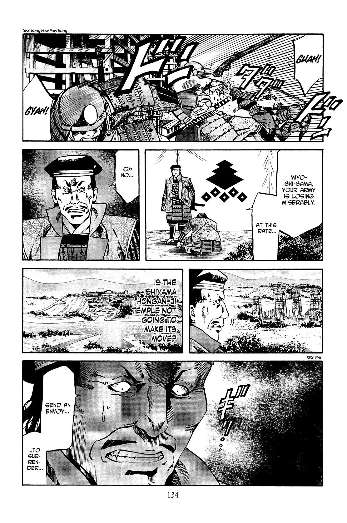 Nobunaga no Chef Chapter 41 5